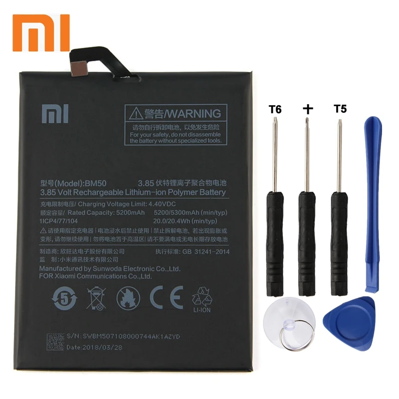 

Xiaomi Mi BM50 Phone Battery For Xiao mi Max 2 Max2 BM50 5300mAh Original Replacement Battery + Tool