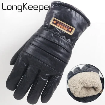 

LongKeeper Best price Fashion Children Winter Warm Gloves Waterproof Hands Warmer for Skating for Top Quality Luvas Guantes