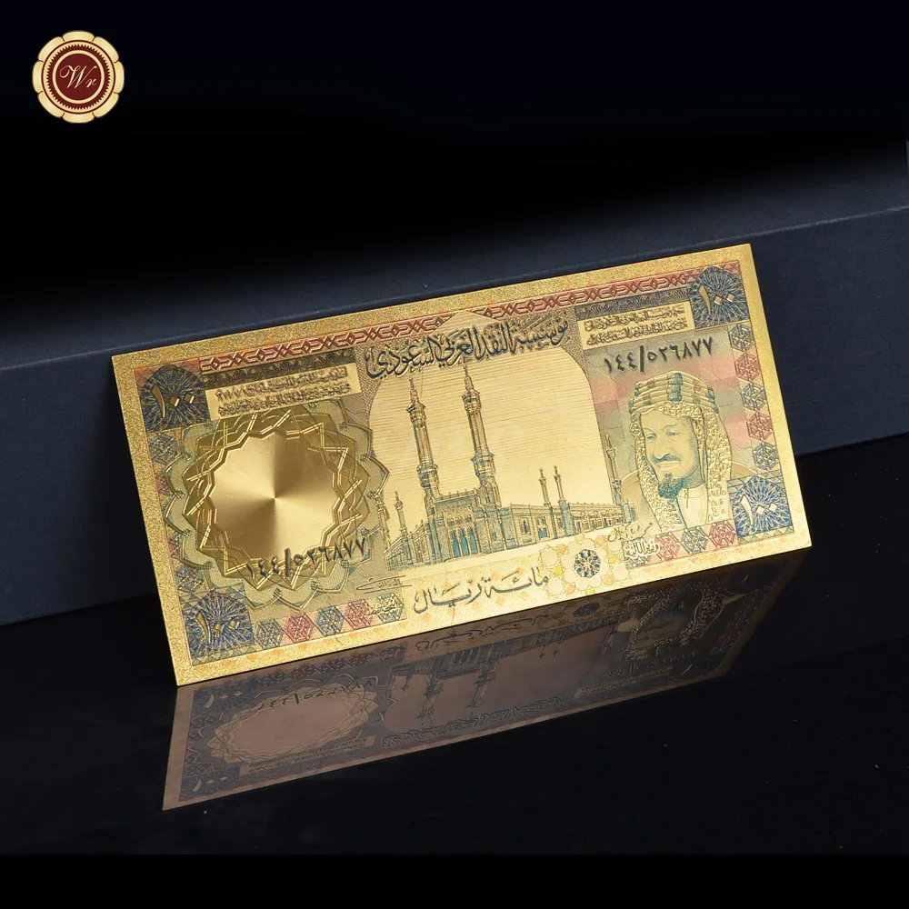 

Colorful Saudi Arabia Gold Banknotes 100 Riyal Souvenirs Fake Money Collection