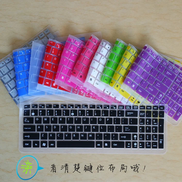 

17.3 inch Silicone laptop keyboard cover Prorector skin For Asus ROG GL752VW GL752 gl551 GL551JM gl552vw GL552