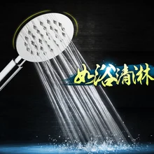 Портативный усилитель крыши спринклерной водонагреватель Ванна Насадки для душа Нержавеющая сталь Насадки для душа Sun Set