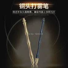 Высший сорт 10 шт. Медь 3D microblading ручки крест с круглым носком противоскольжения ручка для бровей татуировки ручка татуаж машина ручка