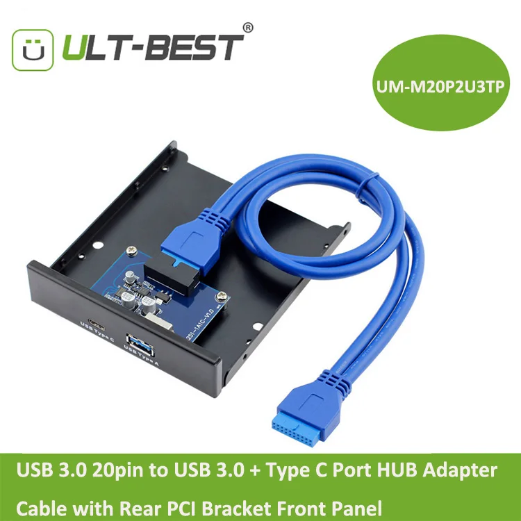 ULT Лучший USB 3,0 спереди Панель DIY дисковод USB3.0 материнской 20pin к Тип C + USB3.0 Женский центр кабель с сзади кронштейн PCI