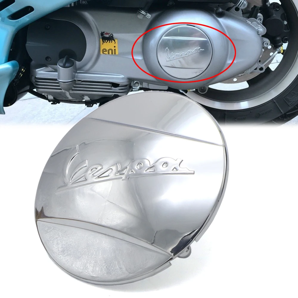 Аксессуары для VESPA GTS 300 декоративная крышка двигателя скутера SPRINT LX LVX ET4 125 150 150cc 200