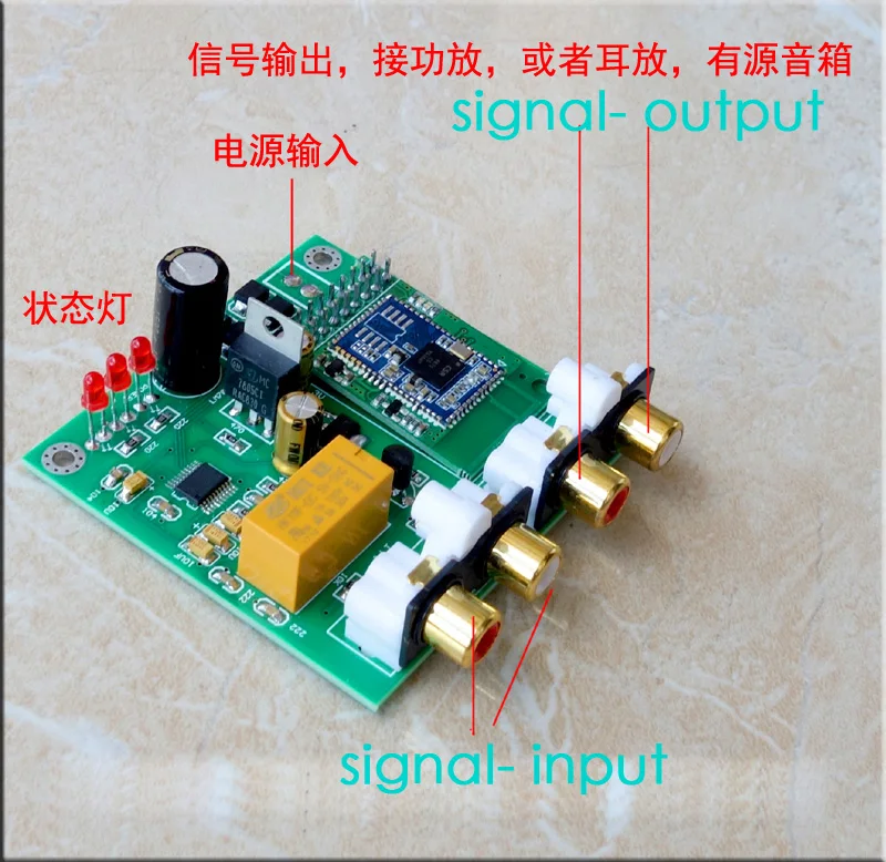 CSR8675 5,0+ PCM5102 DAC Bluetooth модуль APTX/APTX HD Поддержка аналогового входа/аналогового выхода