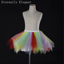 MD Детская короткая фатиновая кринолин Винтаж Нижняя юбка для детей девушки цветка платья, нижняя юбки-пачка