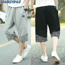 Мужские шаровары tactica карго шорты бренд летние провисающие хлопковые шорты мужские брюки плюс размер спортивные хип хоп Короткие джоггеры 6XL