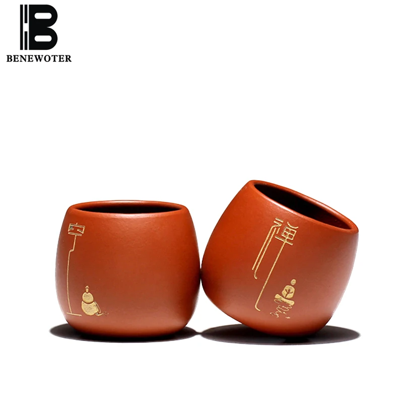 

Chinese Style Natural Raw Ore Zhu Mud Zisha Teacup Vintage Drinkware Office Master Espresso Coffee Cup Tieguanyin Puer Tea Cups