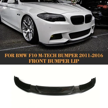 5 Series Carbon Fiber Front Bumper Lip For Bmw F10 M Tech M Sport Bumper 11 12 13 Font Bumper Lip Diffuser Spoiler Sticker Buy At The Price Of 139 50 In Aliexpress Com Imall Com