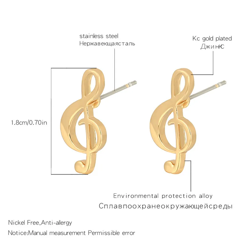 Новые модные крошечные серьги-гвоздики с музыкальными нотами для женщин, цвета: золотистый, серебристый, элегантные стальные серьги с иглой, музыкальные ювелирные изделия для девочек, подарок