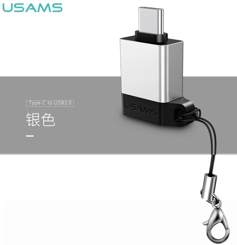 

USAMS Brand Type C Adapter Type-C Male to USB 3.0 Female OTG Converter For Samsung S8 Huawei Mate9 USB C OTG Adapter