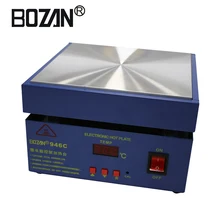 200*200 мм 946C лабораторная нагревательная пластина с цифровым контролем температуры высокого качества химическое оборудование Обновление телефона Machin