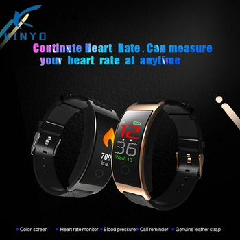 

Kinyo Smart Band Blood Pressure Heart Rate Monitor Wrist Watch Intelligent Bracelet Fitness Bracelet Tracker Pedometer Wristband