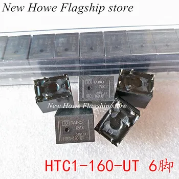 

5pcs/lot New and original HTC1-160-UT 6PIN 12V 12VDC TD