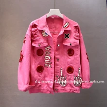 Женская джинсовая куртка, модная новинка, индивидуальная граффити, рваные, свободные джинсовые пальто, женская повседневная одежда, верхняя одежда