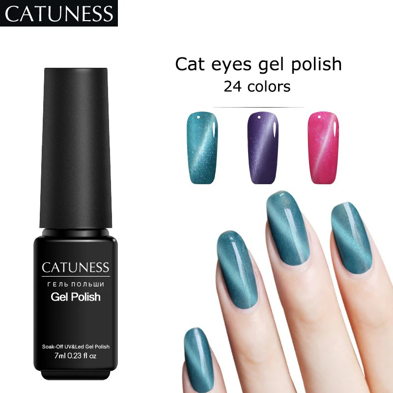 

CATUNESS Chameleon Magnet Gel Polish 3D Cat Eyes UV Nail Polish Soak Long Lasting Gel Nail Varnish Professional Set Manicure