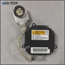 yck 1 шт. D2S D2R Ксеноновые Фары балласт LENA00L9XTA1470(натуральная и используется