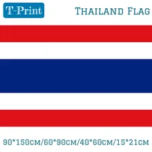 90*150 см/60*90 см/40*60 см/15*21 см Таиланд полиэстер флаг баннер 5*3 фута для Кубка мира Национальный день Олимпийских игр