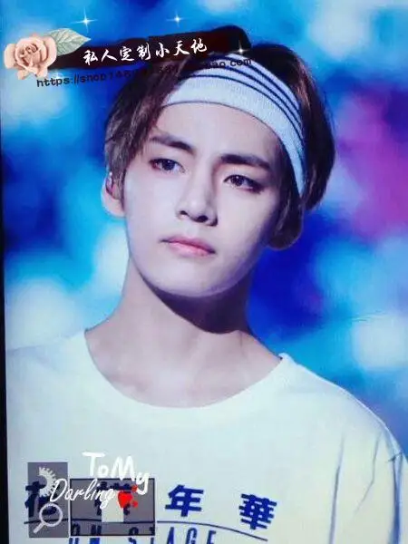 New 2017 Bts Live Stage On V Suga Stripe Headband Hair Bands