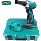 Best Price as low as $335.79 LAOA 16V Cordless Electric Impact Wrench Power Wrench With Li-ion Battery Power Tools For Vehicle Repairing Automobile Service