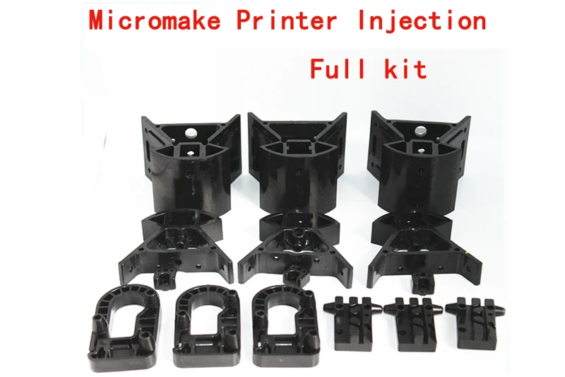 

new item Micromake 3D printer injection full kit with pulley member upgrade package