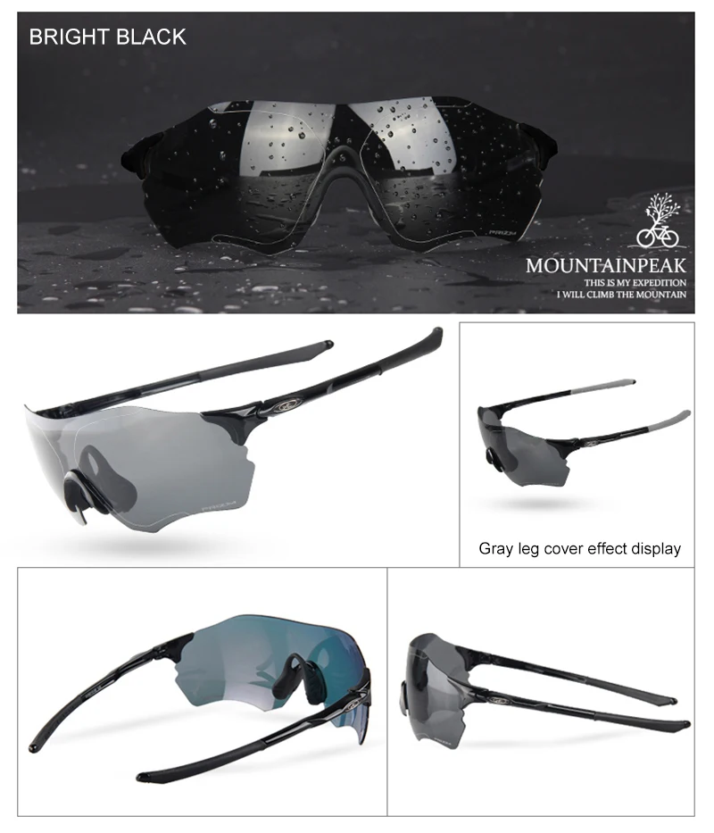 MTP Glasse велосипедные очки марафона Цвет очки спорта на открытом воздухе велосипедные очки ветрозащитный Песок для верховой езды