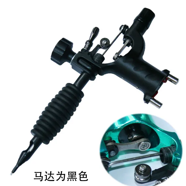 

Dragonfly Rotating Tattoo Machine Motor Liner Shader Mute Running Tattoo Gun For Body Art Tattoo Free shipping