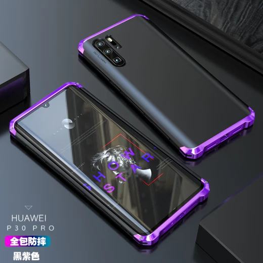 Высококлассный противоударный чехол для huawei P30PRO с металлической рамкой из поликарбоната, бампер из алюминиевого сплава P30 Pro, Текстурированный чехол - Цвет: P30 PRO Black Purple