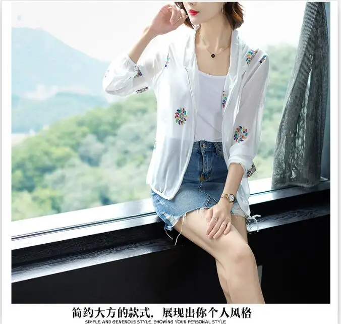 QQ截图20190601192522