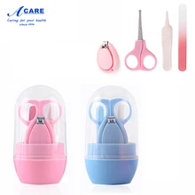 Набор для ухода за ногтями, ножницы для стрижки пальцев, ножницы, кусачки для ногтей, кусачки для ногтей, коробка для хранения, оболочка для ногтей, ножницы, маникюрный набор для ухода