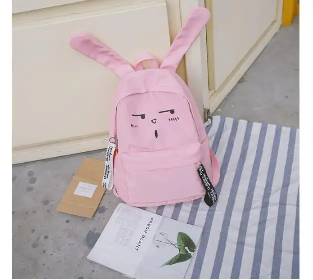 QQ20190228163750