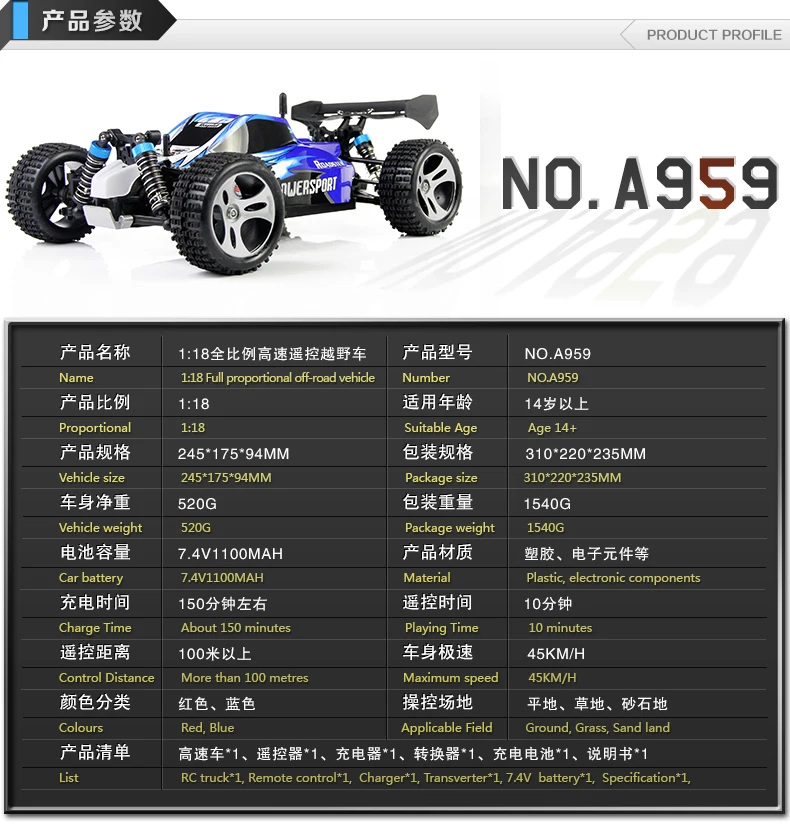 A959_02
