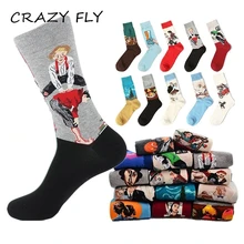 CRAZY FLY Fashion Art Women Socks Abstract Oil Painting Series van gogh Cotton Colorful Harajuku Funny socks