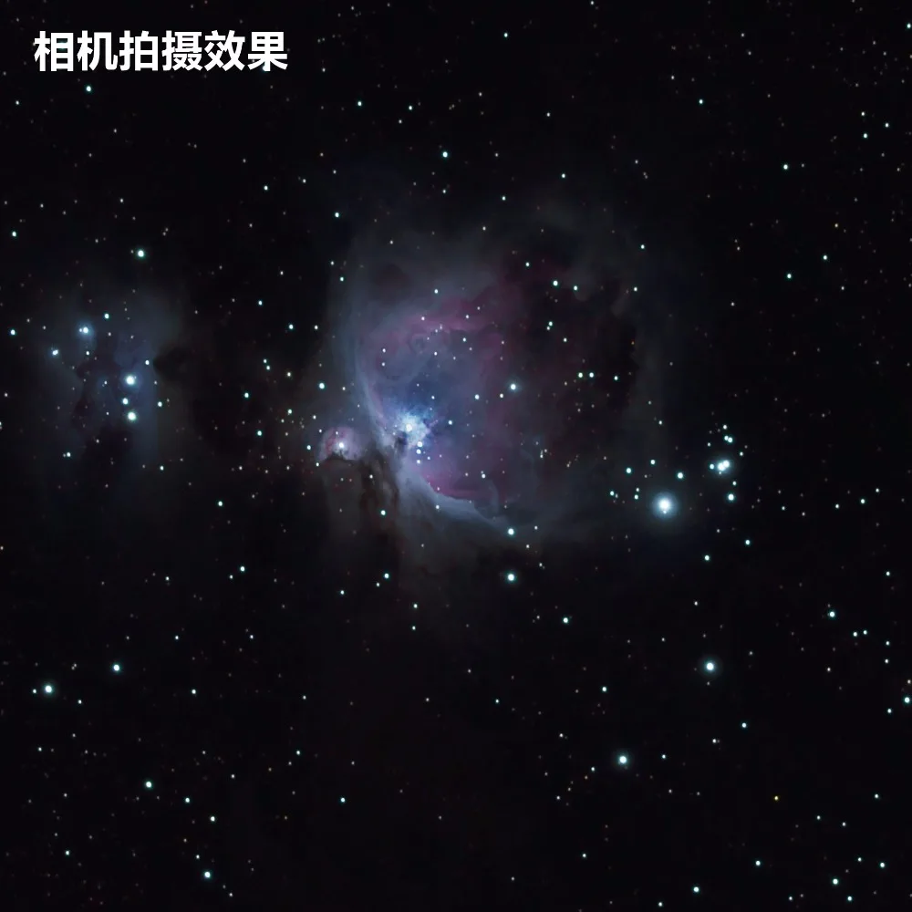 celestron powerseeker 70400