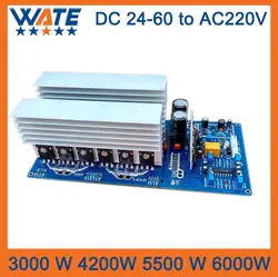 3000 Вт 4200 Вт 5500 Вт 6000 Вт DC 24 В/48v60v к AC 220 В чистый синус инвертор /частота инвертор резервного копирования Мощность