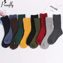 peonfly однородный цвет женщина тонкие модели сапог кучи кучу носки, осень- зима корейская мода нового все матч двойной игла хлопок короткий милые смешные прикольные носки модные женские короткие носочки мило хип хоп