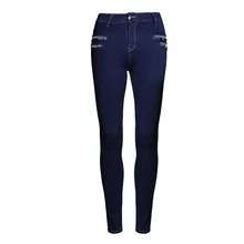 Women Casual High Elastic Waist Skinny Pencil Jeans Plus Size Slim Fit Zipper Long Denim Pants