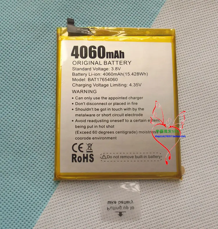 

Original doogee mix 2 Battery For 5.99inch doogee mix 2 Smart Phone