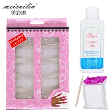 Meicailin 1 Набор для дизайна ногтей пластиковая гелевая жидкость для снятия лака для ногтей замачиваемый колпачок зажим для УФ-геля инструмент для обертывания лака жидкость для удаления лака