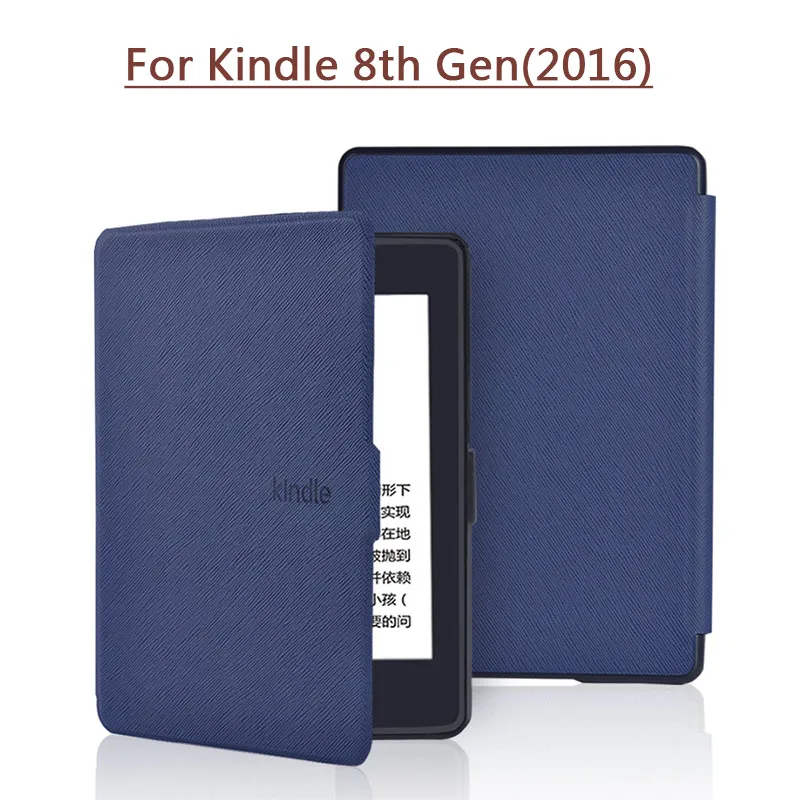 Умный защитный чехол для Amazon kindle 8, Ультратонкий чехол для kindle 8-го поколения, чехол из искусственной кожи с функцией автоматического пробуждения/сна