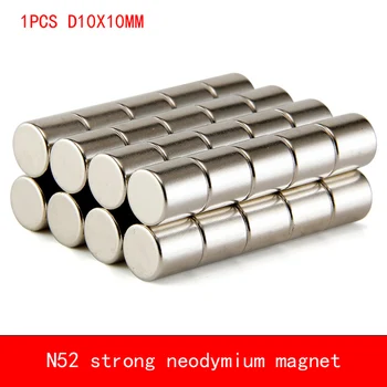 

1PCS D10*10mm round N52 Strong magnetic force rare earth Neodymium magnet diameter 10X10MM