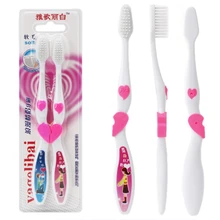 2X ультра мягкая нано-зубная щетка для ухода за полостью рта для взрослых влюбленных пар
