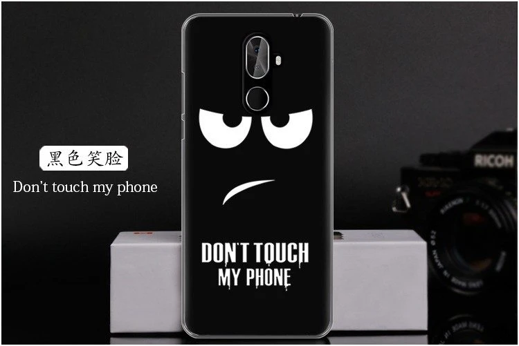  Don't touch my phone