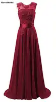 Echt bilder auf lager sweep zug günstige sleeveless burgund prom kleider 2017 spitze + chiffon illusion neck größe 2- 22W
