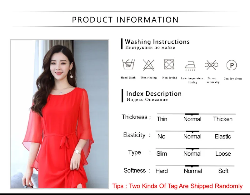 Bodycon Dress (1)