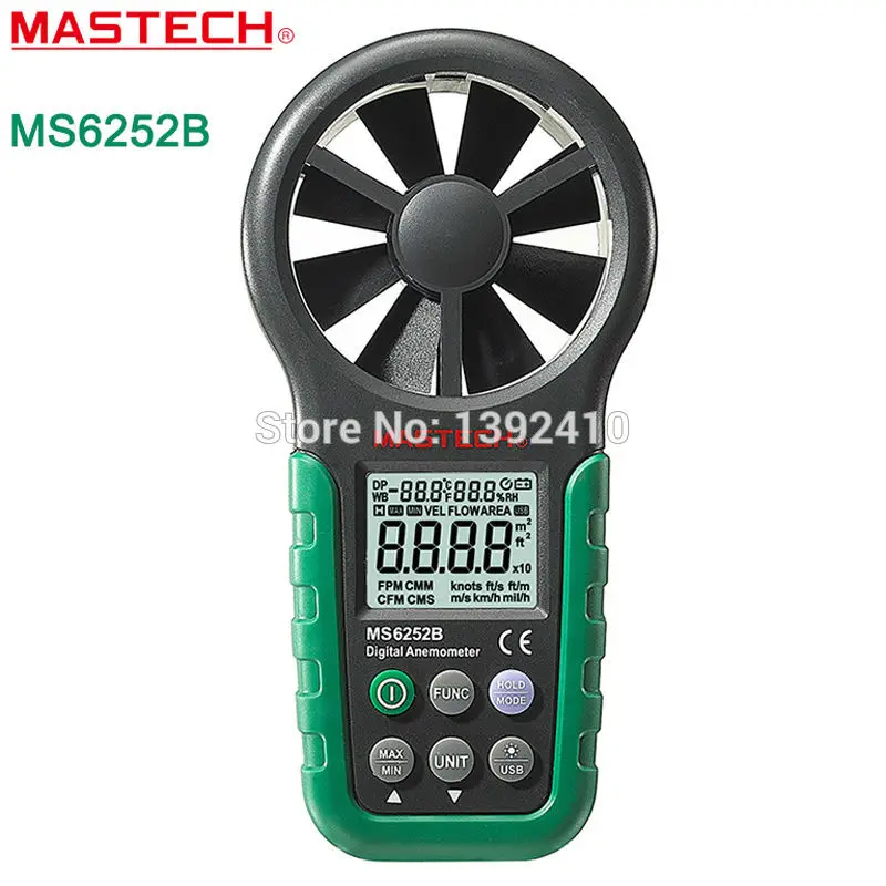 

MASTECH MS6252B Handheld Digital Anemometer Wind Speed Meter Air Flow Tester With USB Interface