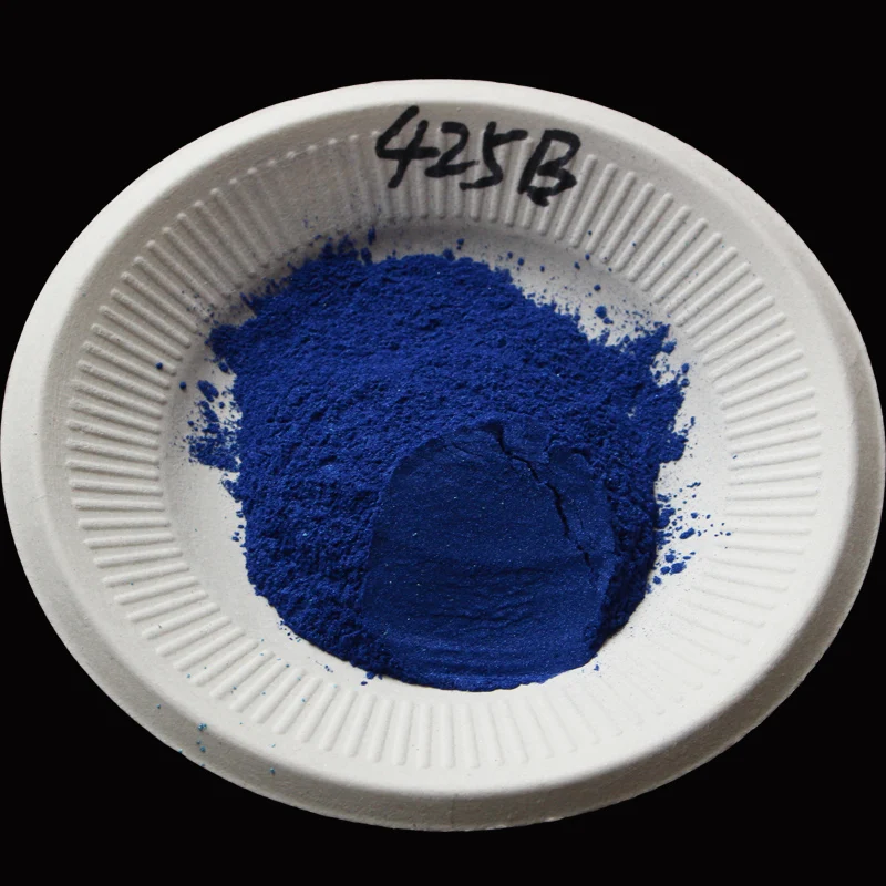 

No.425B Pearlescent Pigment Applied in printing ink paint cosmetics plastic leather handicrafts ornaments toys coating