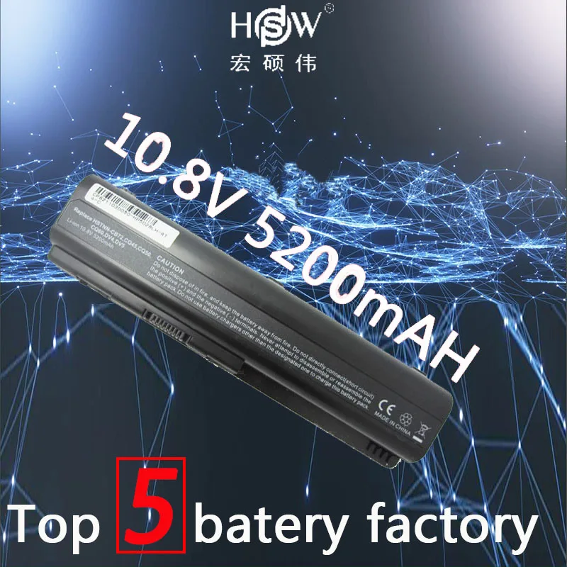 

Laptop Battery for HP DV4 DV5 DV6 G71 G50 G60 G61 G70 DV6 DV5T HSTNN-IB72 HSTNN-LB72 HSTNN-LB73 HSTNN-UB72 batteria akku