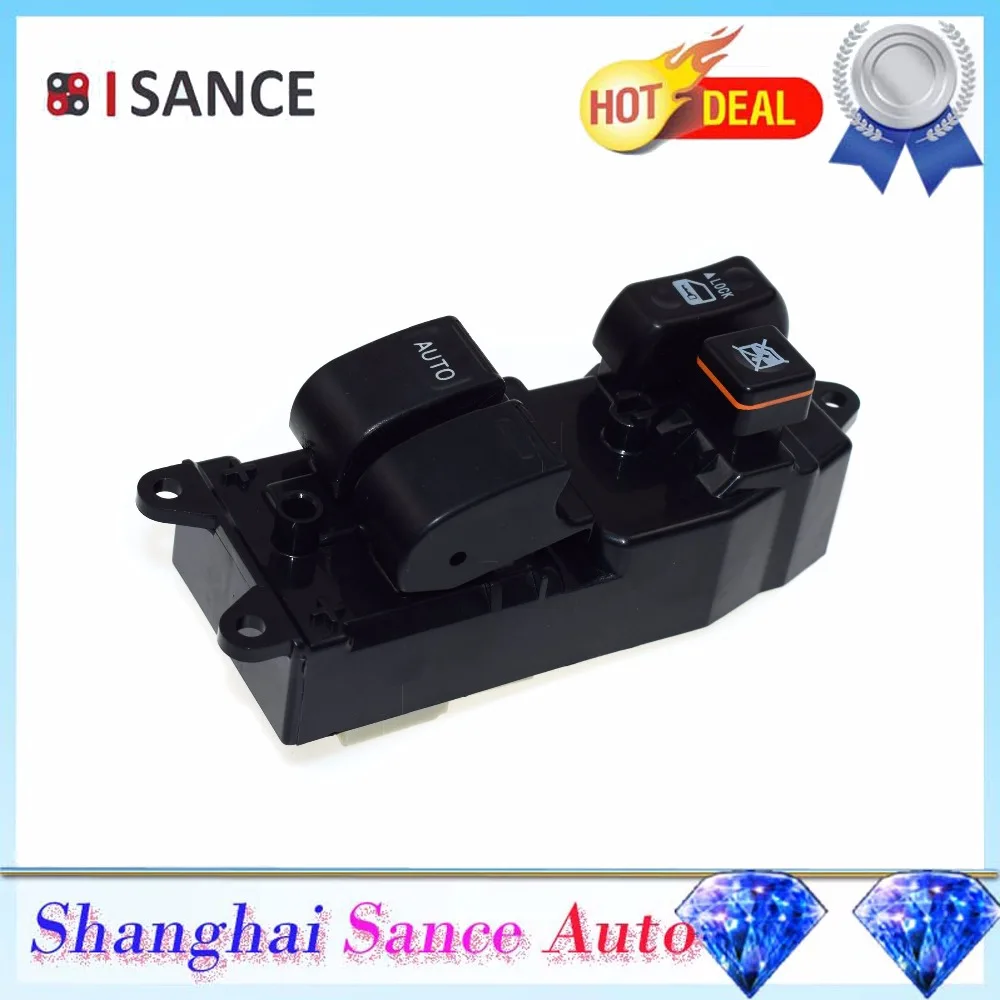 Buy ISANCE Left Master Power Window Switch 84820 08010