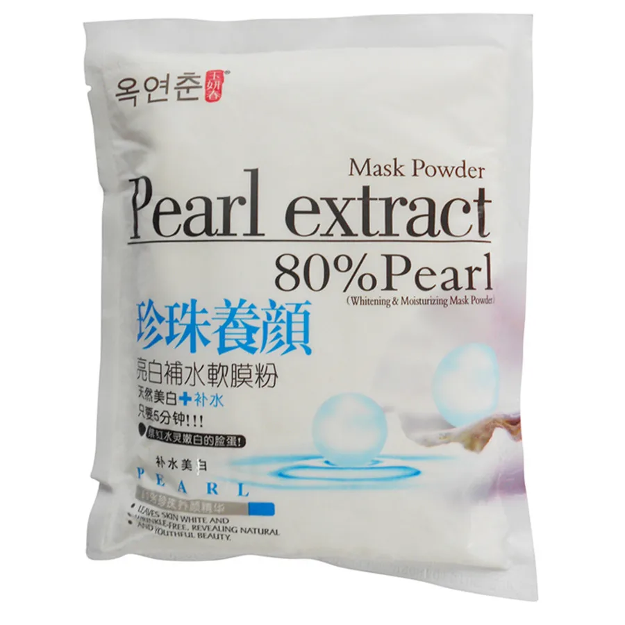 SPA 80% Pearl Powder Extract 500g Nanopore Acne Speckle Whitening Moisturizing Firming Mask Powder Hospital Equipment SPA 80% Pearl Powder Extract 500g Nanopore Acne Speckle Whitening Moisturizing Firming Mask Powder Hospital Equipment